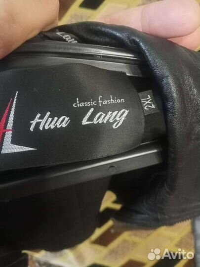 Куртка кожаная женская 46 размер натуральная