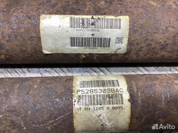 Вал карданный Dodge Durango