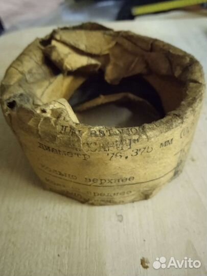 Ретро м 408, 412,ваз 2101,УАЗ