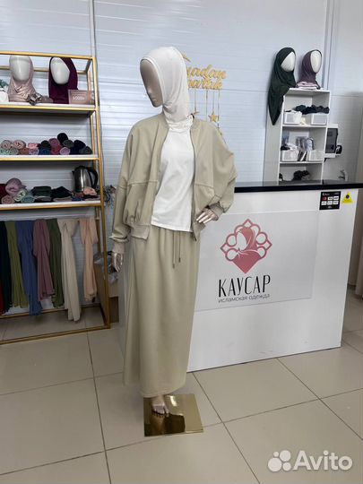 Костюм двойка женский мусульманская