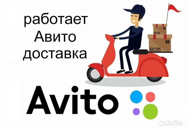 Опора шаровая Sonata 5 2000