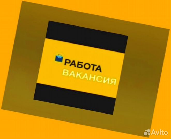 Стропальщик вахта Еженедельные выплаты проживание+