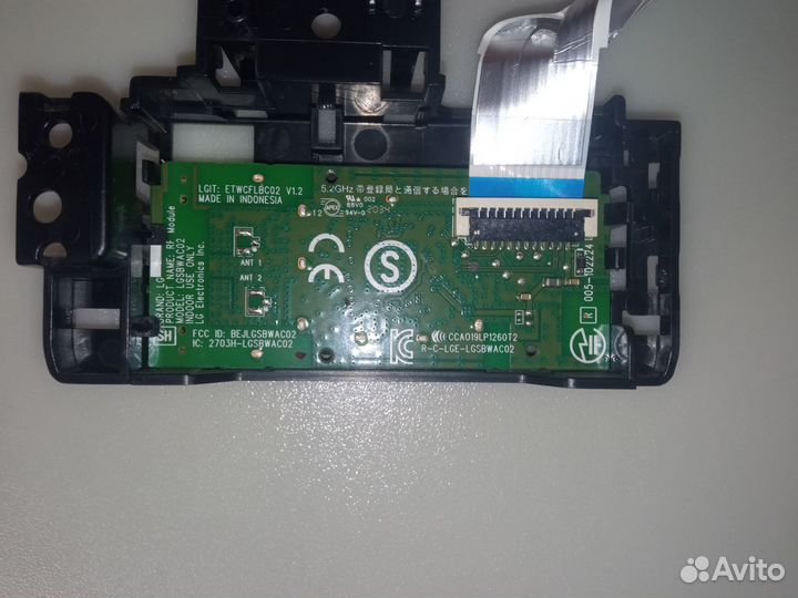 Wi-fi eat64897302 lgsbwac02 LG 49un73506lb