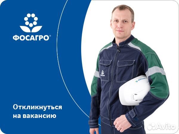 Инженер-техник по эксплуатации зданий и сооружений