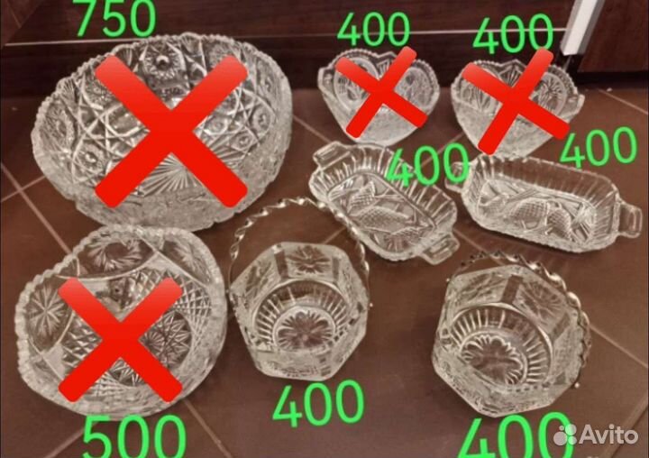 Торг уместен. Хрусталь,стекло СССР конфетница