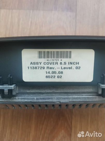 Комплект ссс на бмв х5 е70