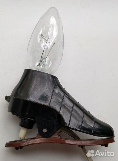 Светильник Бутса винтаж СССР