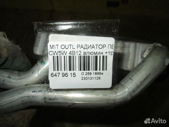 Радиатор печки на Mitsubishi Outlander CW5W 4B12