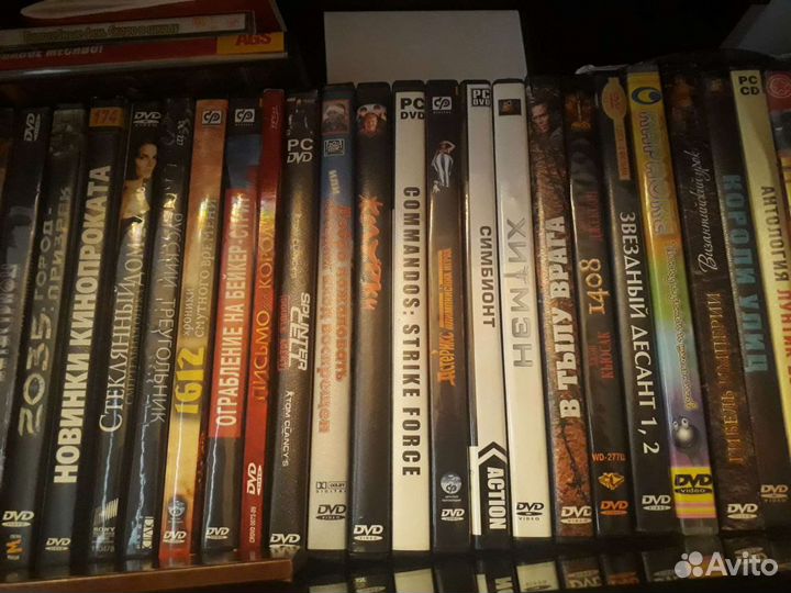 DVD диски коллекция