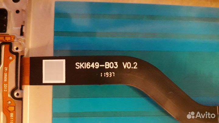 Дисплей Samsung A20S