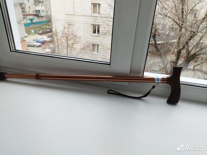 Трость для ходьбы телескопическая