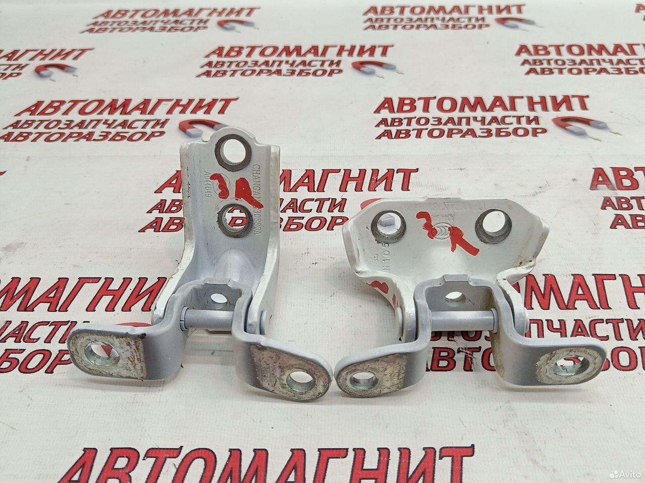 Петля двери задней правой Changa Hunter plus