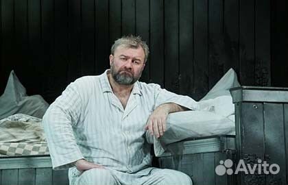 Билеты на Вальпургиева ночь 7 мая