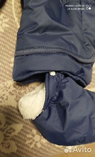 Комбинезон на мальчика