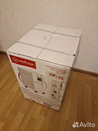 Новый Концентратор кислорода армед 7f 1L