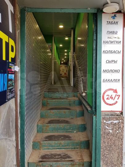 Торговая площадь, 5 м²