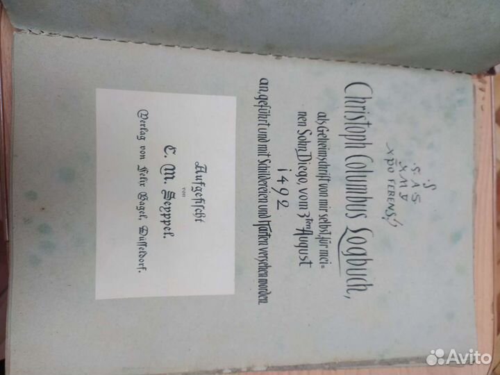 Старинная книга Христофор Колумб очерки