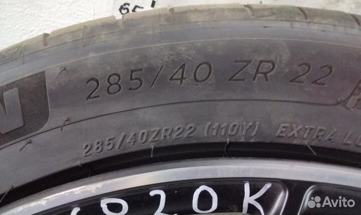 Диск колеса литой Mercedes Benz GLE-Klasse V167 R2