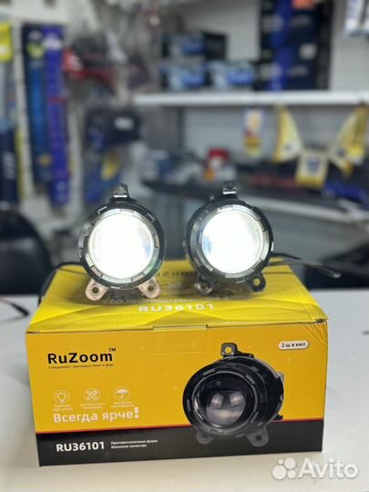 Bi-led линзы RuZoom приора, газель