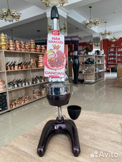 Соковыжималка пресс для граната