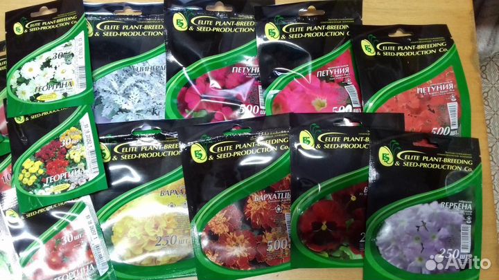 Семена овощных, кормовых и цветочных культур