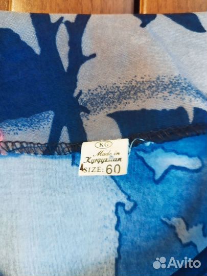 Туника женская нарядная 60-62р