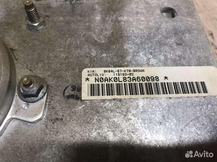 Подушка безопасности коленная kia sportage 1