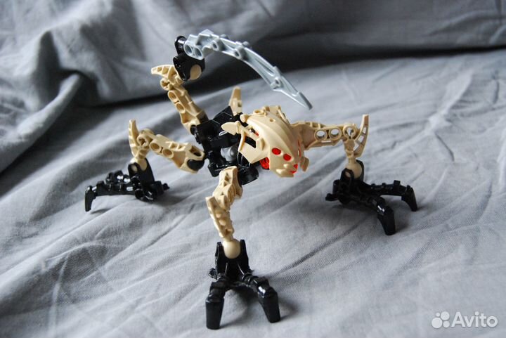 Lego Bionicle Glatorian