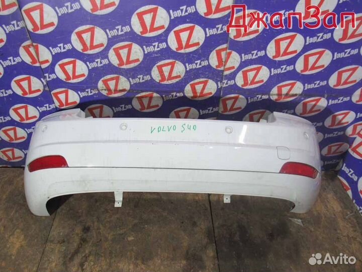 Бампер задний Volvo S40 MS38 Зад