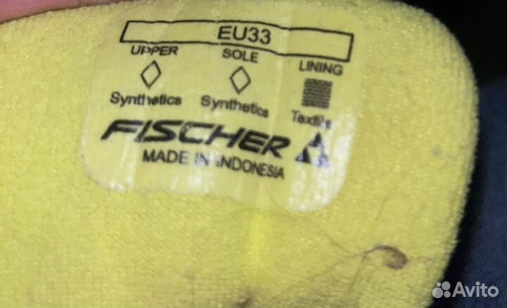 Лыжи беговые fisher детские