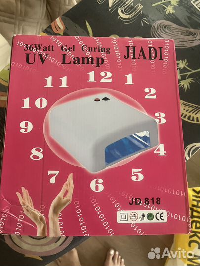 Лампа для ногтей отдам