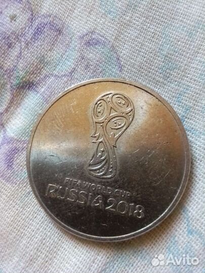 Продажа монеты