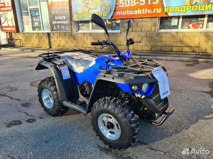 Квадроцикл Linhai Yamaha M200 (синий)