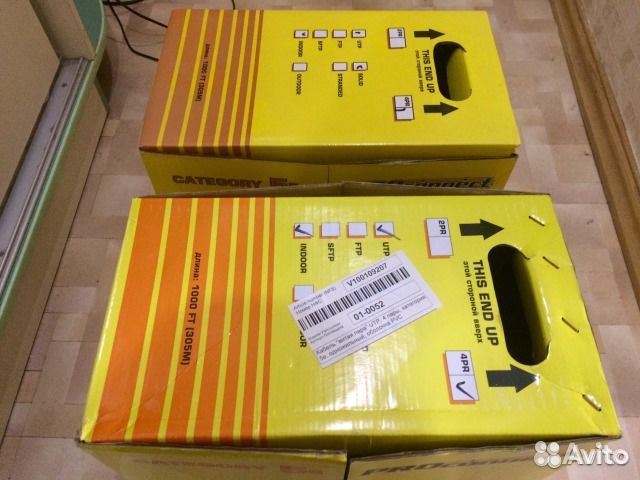 Кабель/провод для интернета (Патч-корд)