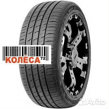 Roadstone N'Fera RU1 225/55 R19