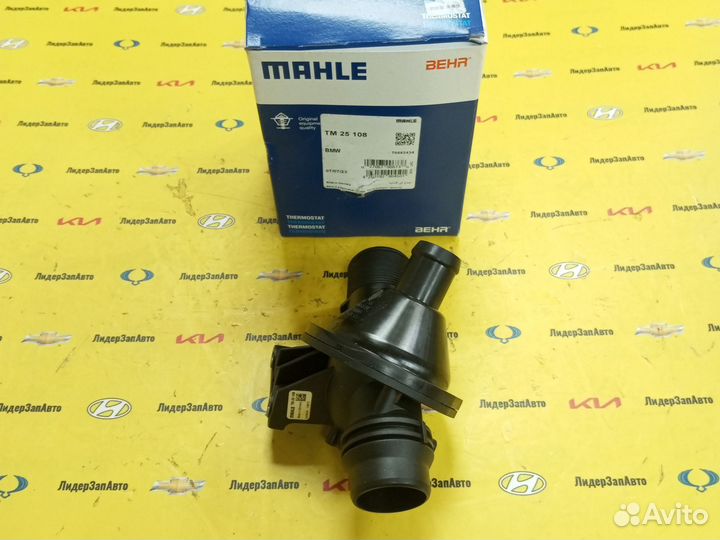 Термостат BMW N20b20 N26 Mahle TM25108