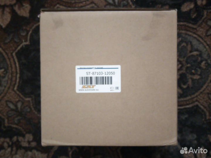 Мотор печки