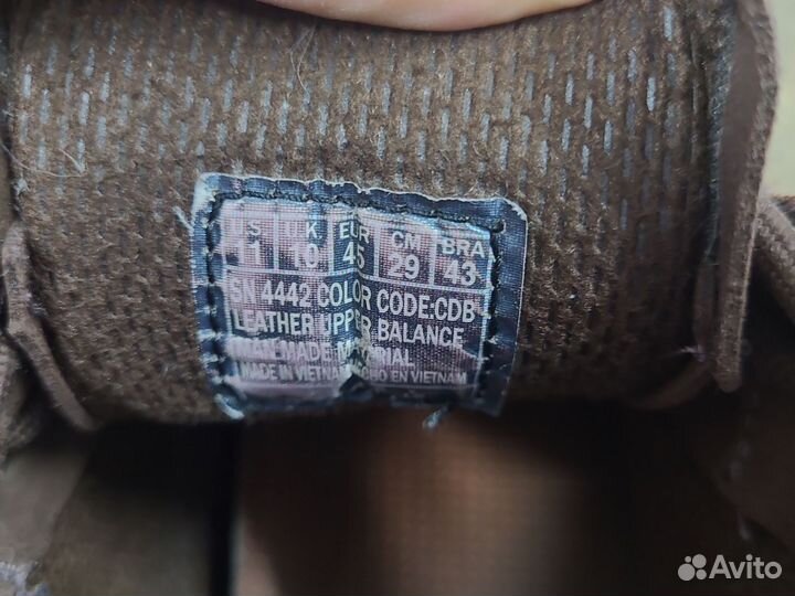 Ботинки мужские skechers