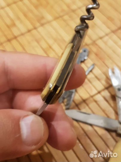 Перочинные ножи