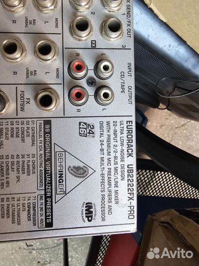 Микшерный пульт Behringer eurorack UB2222FX-PRO