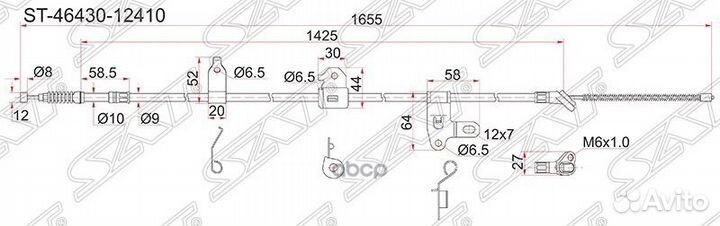 Трос ручника TY Corolla/Fielder /Runx/Allex/Spa