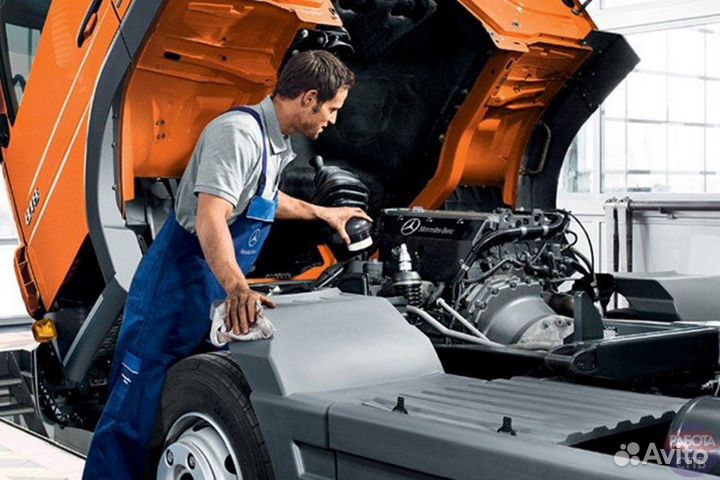 Автослесарь