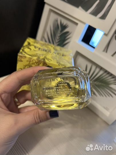 Versace Yellow Diamond / Версаче Желтый