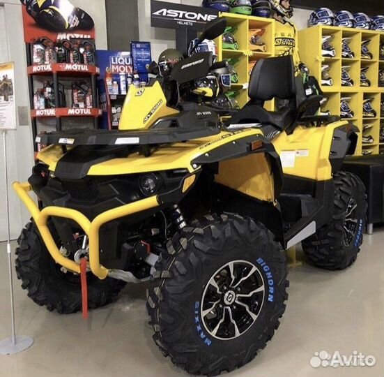 Maxxis bighorn 27/12 комплект новых шин