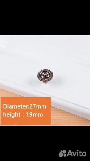 Винтажные бронзовые ручки