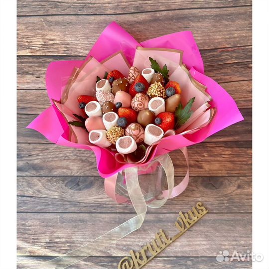 Сладкий букет. Съедобные букеты