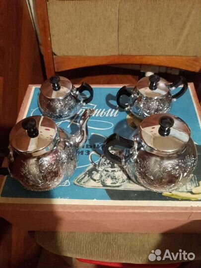 Чайно кофейный сервиз СССР