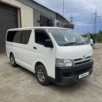 Toyota Hiace 2.5 MT, 2005, 351 000 км, с пробегом, цена 1 300 000 руб.