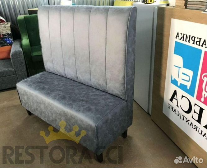 Диван от производителя / Дизайн для дома и кафе