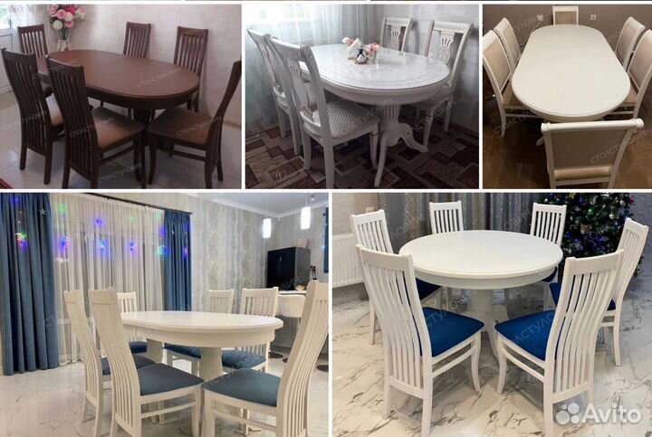 Столы и стулья